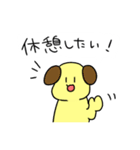 クトゥルフTRPGに使える気がするスタンプ（個別スタンプ：25）