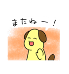 クトゥルフTRPGに使える気がするスタンプ（個別スタンプ：29）