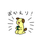 クトゥルフTRPGに使える気がするスタンプ（個別スタンプ：30）
