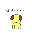 クトゥルフTRPGに使える気がするスタンプ（個別スタンプ：31）