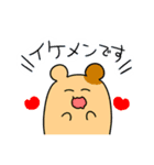 クトゥルフTRPGに使える気がするスタンプ（個別スタンプ：35）