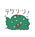 クトゥルフTRPGに使える気がするスタンプ（個別スタンプ：38）
