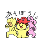 クトゥルフTRPGに使える気がするスタンプ（個別スタンプ：40）