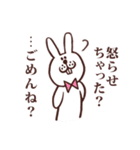 彼氏面うさぎ（個別スタンプ：3）