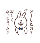彼氏面うさぎ（個別スタンプ：14）