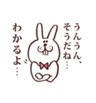 彼氏面うさぎ（個別スタンプ：25）
