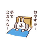 彼氏面うさぎ（個別スタンプ：36）