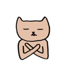ねこ太の日常スタンプ（個別スタンプ：12）