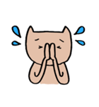 ねこ太の日常スタンプ（個別スタンプ：18）