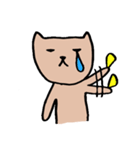 ねこ太の日常スタンプ（個別スタンプ：22）