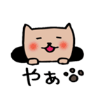 ねこ太の日常スタンプ（個別スタンプ：24）