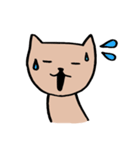 ねこ太の日常スタンプ（個別スタンプ：25）