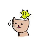 ねこ太の日常スタンプ（個別スタンプ：26）
