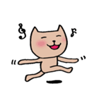 ねこ太の日常スタンプ（個別スタンプ：31）