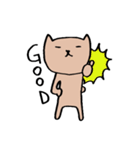 ねこ太の日常スタンプ（個別スタンプ：33）