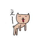 ねこ太の日常スタンプ（個別スタンプ：38）