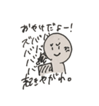 おやけさんのスタンプ（個別スタンプ：12）