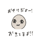おやけさんのスタンプ（個別スタンプ：13）