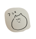 日常のフンス（個別スタンプ：8）