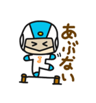 スーパーマン Jちゃん（個別スタンプ：2）