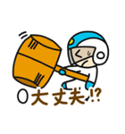 スーパーマン Jちゃん（個別スタンプ：4）