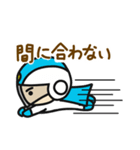 スーパーマン Jちゃん（個別スタンプ：6）