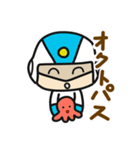 スーパーマン Jちゃん（個別スタンプ：11）