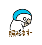 スーパーマン Jちゃん（個別スタンプ：14）