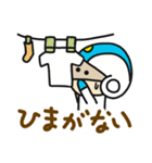 スーパーマン Jちゃん（個別スタンプ：20）