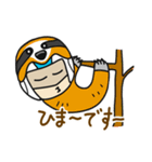 スーパーマン Jちゃん（個別スタンプ：21）