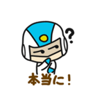 スーパーマン Jちゃん（個別スタンプ：22）