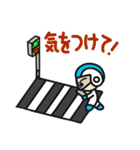 スーパーマン Jちゃん（個別スタンプ：24）