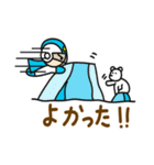 スーパーマン Jちゃん（個別スタンプ：25）