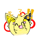 シニフ達のスタンプ（個別スタンプ：5）