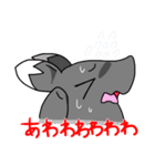 シニフ達のスタンプ（個別スタンプ：15）