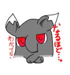シニフ達のスタンプ（個別スタンプ：27）