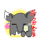 シニフ達のスタンプ（個別スタンプ：31）