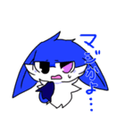 シニフ達のスタンプ（個別スタンプ：32）