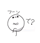 シニフ達のスタンプ（個別スタンプ：40）