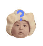 まさき（個別スタンプ：5）