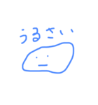 ひどいスタンプ（個別スタンプ：2）