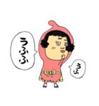 たつ子はここです（個別スタンプ：10）