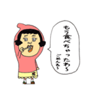 たつ子はここです（個別スタンプ：40）