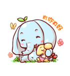 Forest life of elephant baby（個別スタンプ：5）