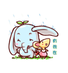 Forest life of elephant baby（個別スタンプ：6）