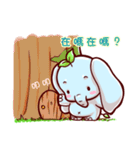 Forest life of elephant baby（個別スタンプ：7）