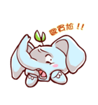 Forest life of elephant baby（個別スタンプ：10）