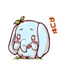 Forest life of elephant baby（個別スタンプ：12）