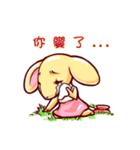 Forest life of elephant baby（個別スタンプ：29）