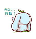Forest life of elephant baby（個別スタンプ：30）